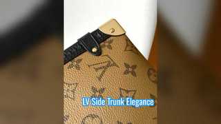 LV サイド トランク バッグ モノグラム ラグジュアリー スタイル