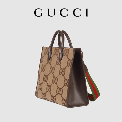 グッチはGGがトート バックのラクダの人を紳士ショルダー・バッグのジャンボを決め付けた