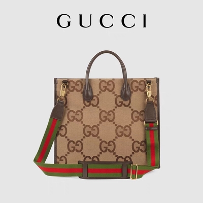 グッチはGGがトート バックのラクダの人を紳士ショルダー・バッグのジャンボを決め付けた