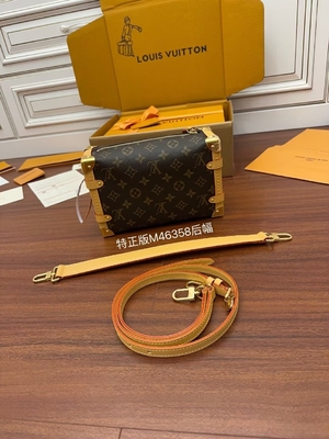 ブラウンのPresbyopicキャンバスのルイ・ヴィトンLVの側面のトランクのモノグラムPM袋のスーツケース