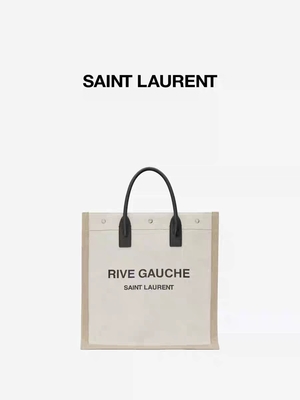 生地の裏地と決め付けられる調節可能な男女兼用のSt Laurentの小型吊り鎖袋