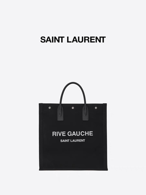 生地の裏地と決め付けられる調節可能な男女兼用のSt Laurentの小型吊り鎖袋