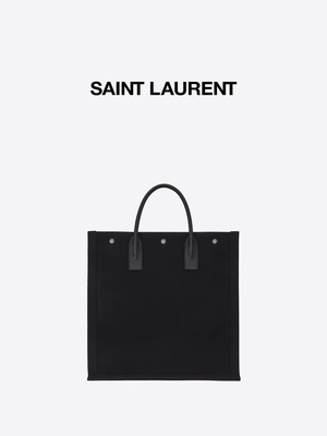 生地の裏地と決め付けられる調節可能な男女兼用のSt Laurentの小型吊り鎖袋