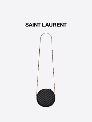 浮彫りになる粒状は決め付けられたメッセンジャーに革を張る袋YSL Vinyleの円形のカメラ袋Vがキルトにした