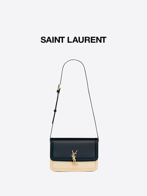 決め付けられた女性ビジネス ショッピングのためにcrossbodyハンドバッグYSL St Laurent